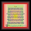 royaa Ghazal 01 * 22.03.2008 * 570 x 612 * (54KB)
